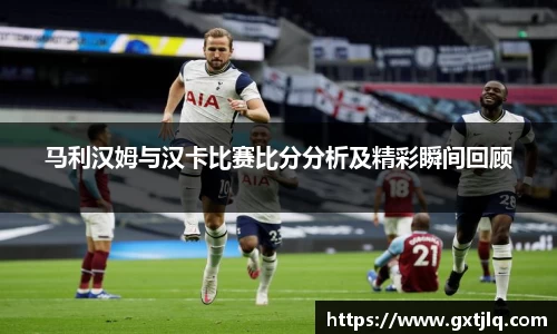 emc易倍体育官方网站