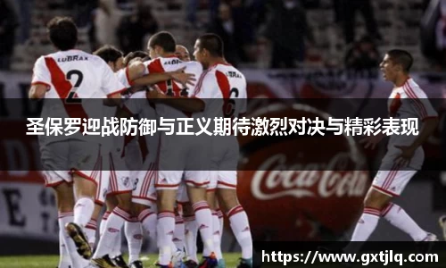 emc易倍