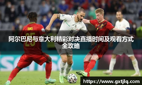 emc易倍体育官方网站