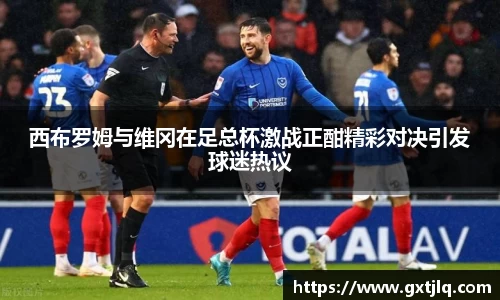 emc易倍