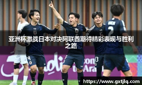 EMC易倍体育官方入口