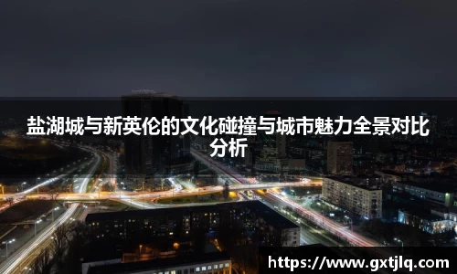 emc易倍体育官方网站