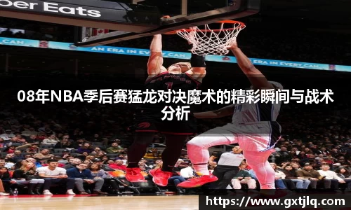 emc易倍体育官方网站