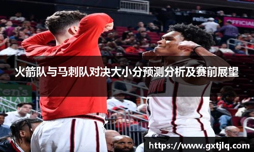 emc易倍