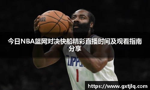 EMC易倍体育官方入口