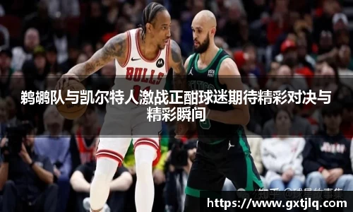 emc易倍