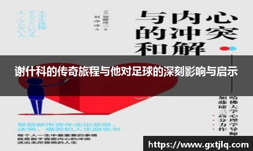 emc易倍体育