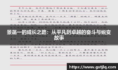 emc易倍