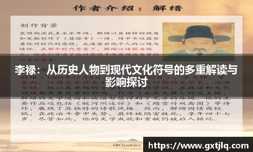 emc易倍
