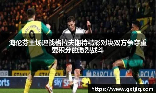 emc易倍体育