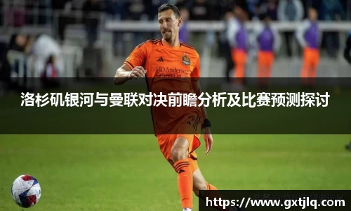 EMC易倍体育官方入口