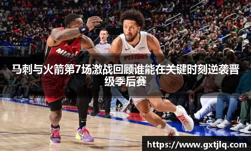 emc易倍