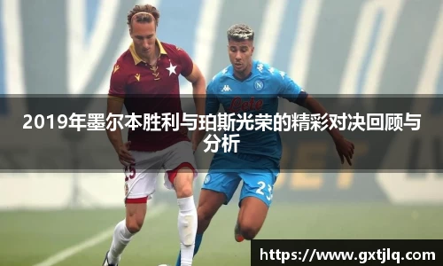 emc易倍体育官方网站