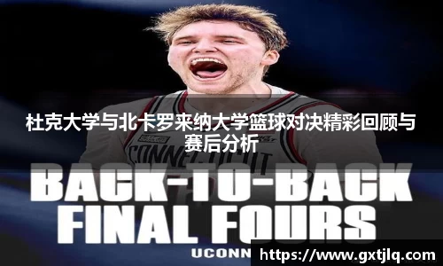 emc易倍体育官方网站