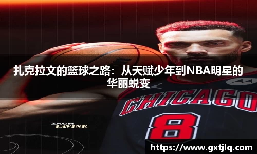 EMC易倍体育官方入口