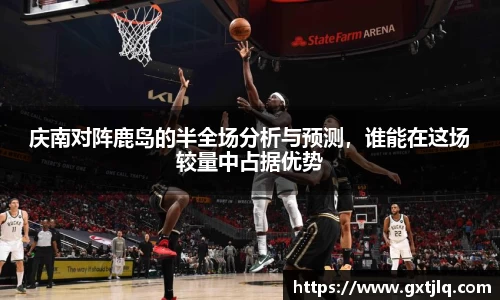 EMC易倍体育官方入口