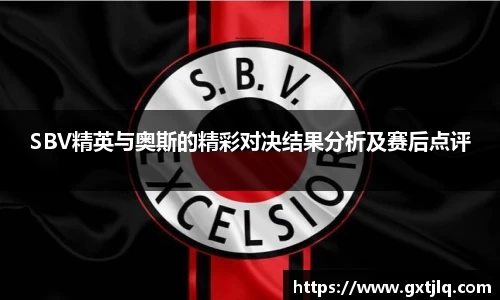 EMC易倍体育官方入口