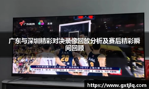 emc易倍