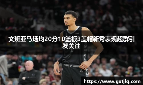 emc易倍体育官方网站