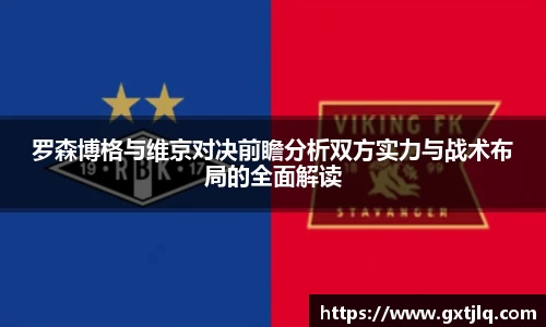 EMC易倍体育官方入口
