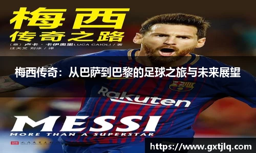 EMC易倍体育官方入口