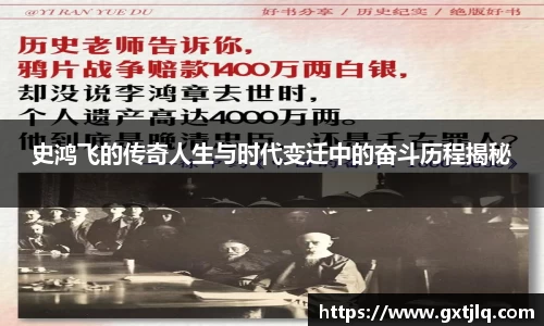 emc易倍体育