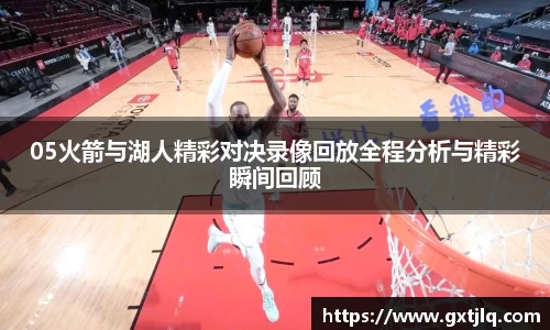 emc易倍体育