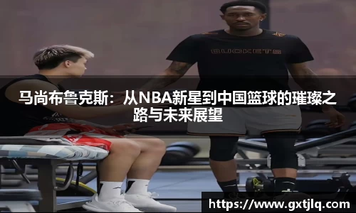 emc易倍体育