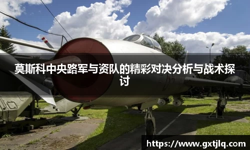 emc易倍