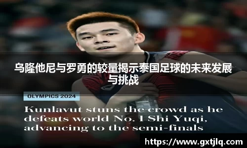 EMC易倍体育官方入口