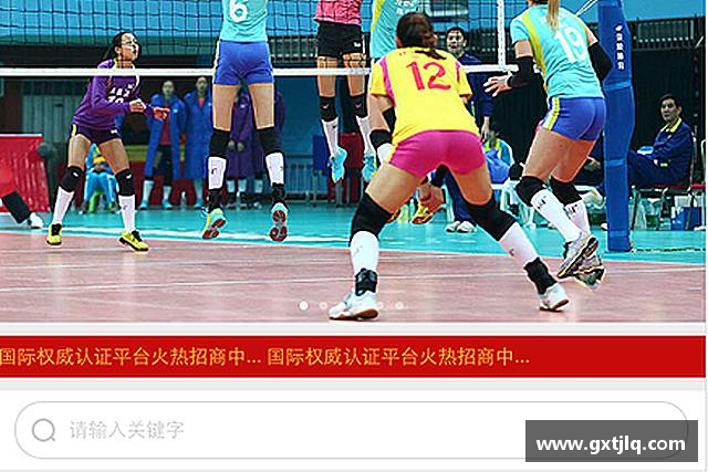知道emc易倍